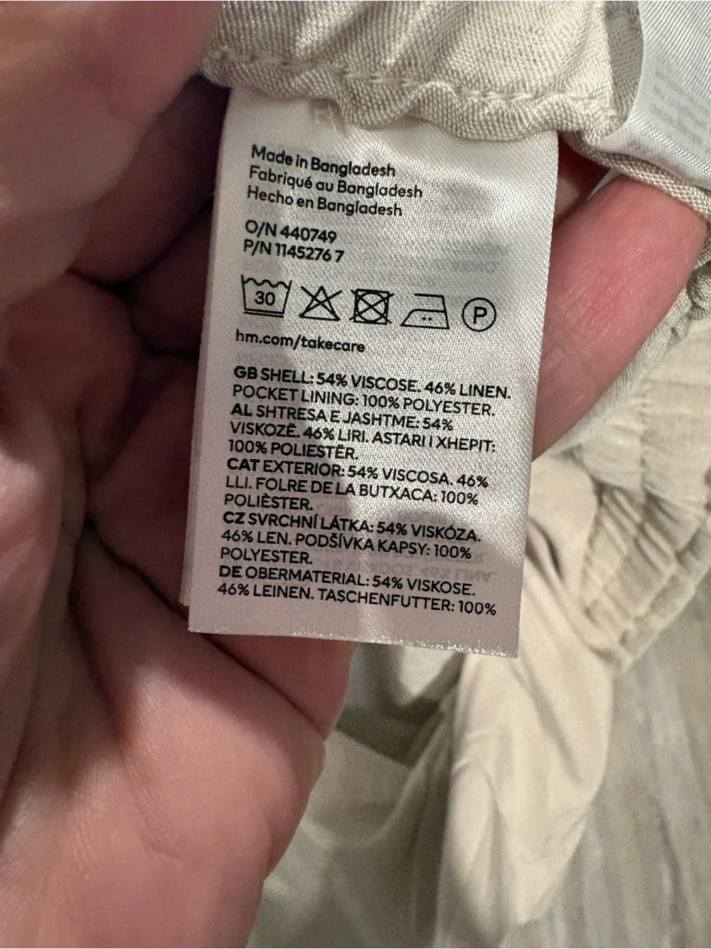 H&M lightweight cream